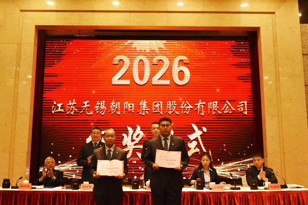 2025年服務(wù)標(biāo)桿先進(jìn)個(gè)人